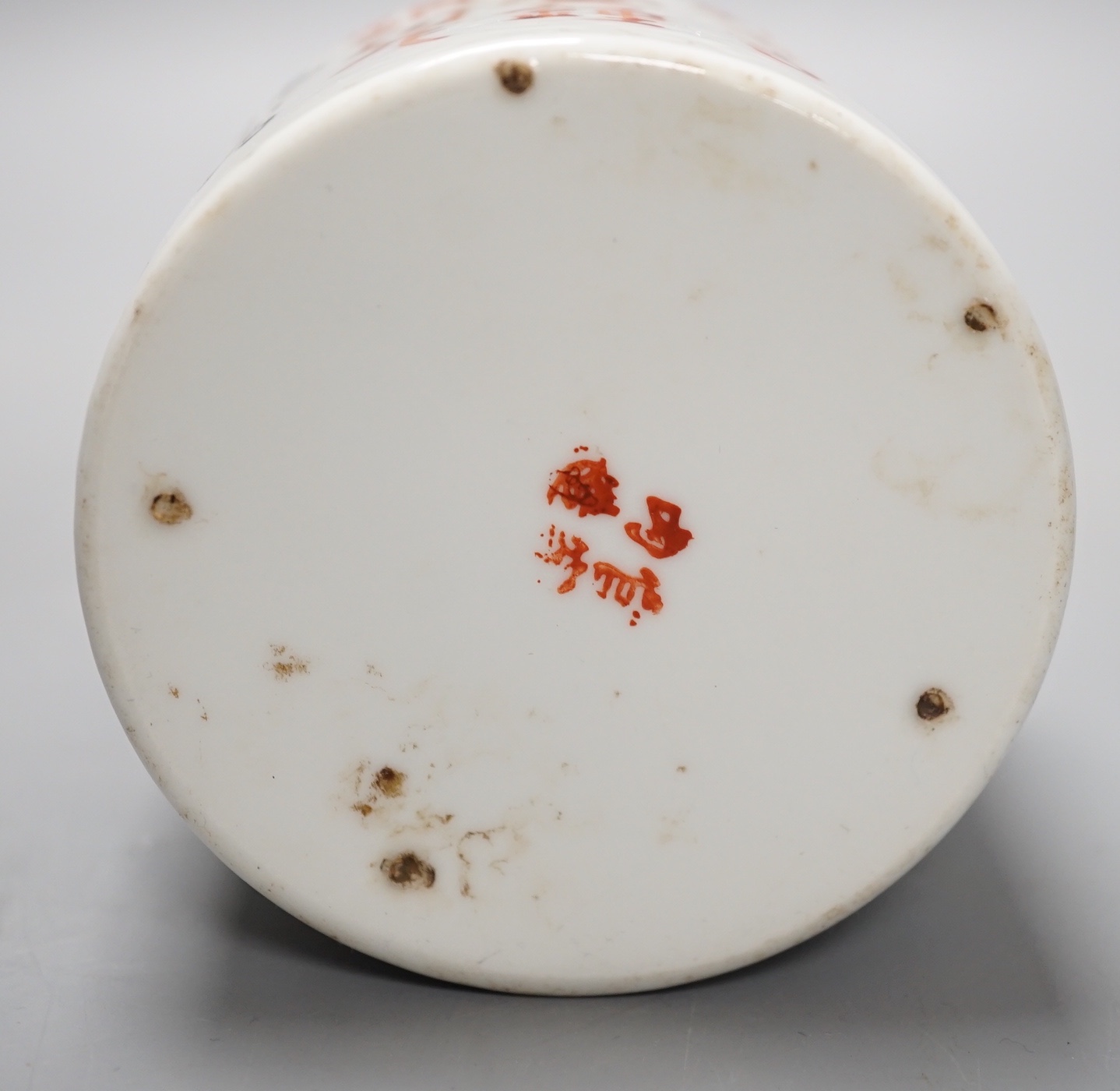 A Chinese inscribed porcelain waterpot - 7.5cm high